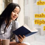 Shree Akhil Soni Mahamandal Flipbook May 2024 Review