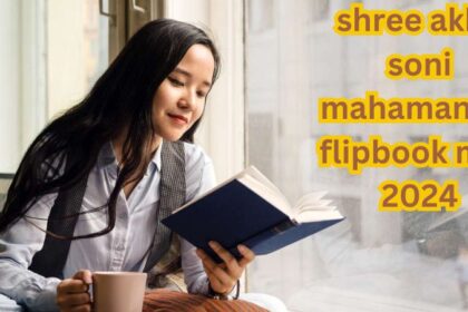 Shree Akhil Soni Mahamandal Flipbook May 2024 Review