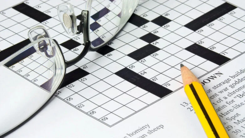 Hot Couple in Gossip Column: A Crossword Puzzle Twist