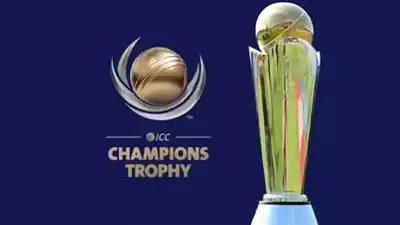 ICC Decides to Hold Champions Trophy Every 4 Years