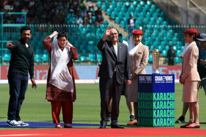 Spectacular Opening Ceremony of Champions Trophy