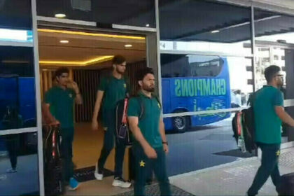 Champions Trophy: Pakistan Team Arrives in Dubai for Clash Against India