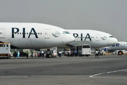 PIA to Provide Travel Services for Champions Trophy