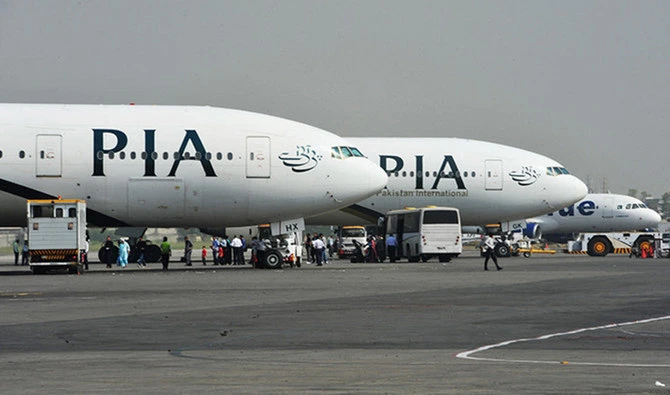 PIA to Provide Travel Services for Champions Trophy