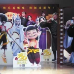 Ne Zha 2: China’s First Billion-Dollar Animated Film