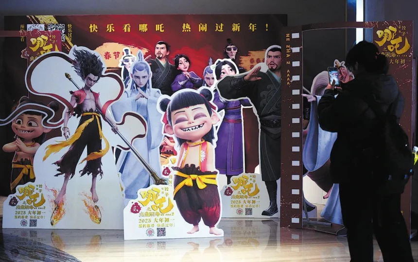 Ne Zha 2: China’s First Billion-Dollar Animated Film